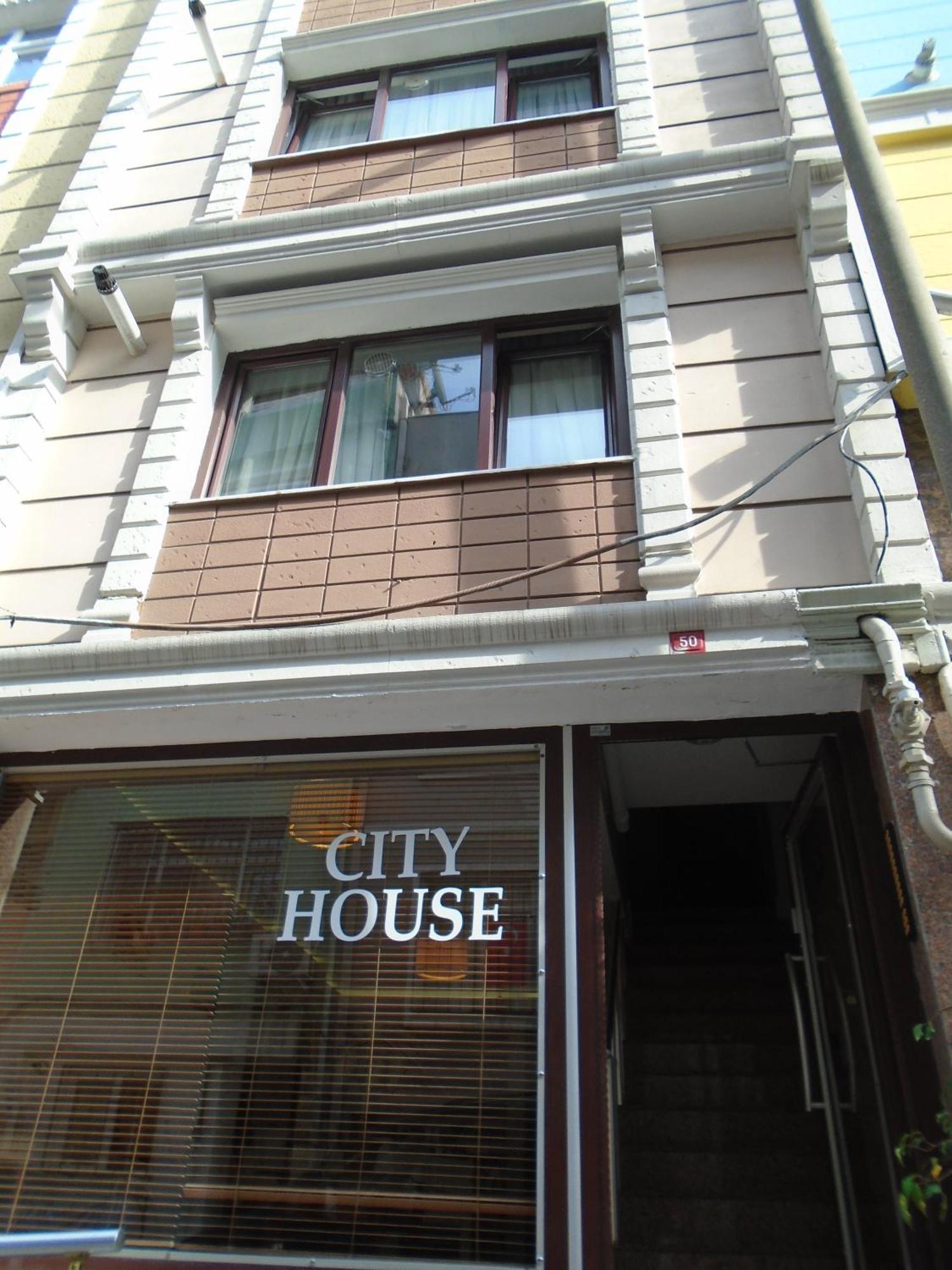 House מלון דירות 3*